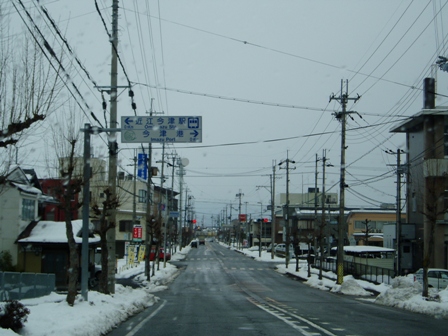 新旭町