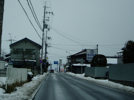 新旭町