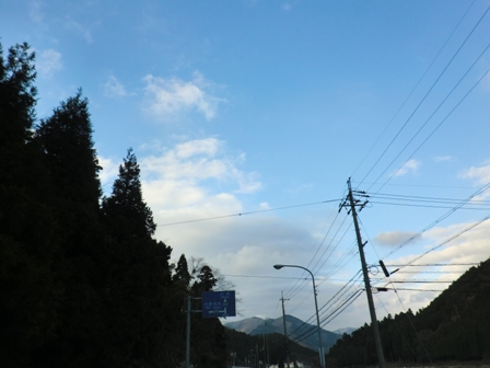国道３０３号線