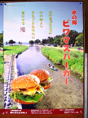 今日の一日・・水曜日