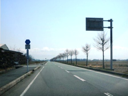 年度末・・微妙に晴れて