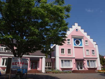新旭風車村