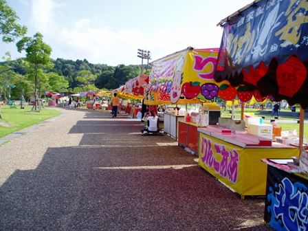 元気よ届け！！がんばれ日本！！宴JOYあどがわ