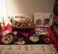 滋賀県料理展示会