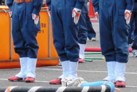 鬼灯