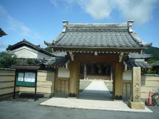 海津の町並を通過