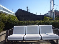 omi-imazu station