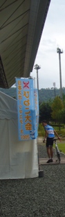 日本スポーツマスターズ：自転車