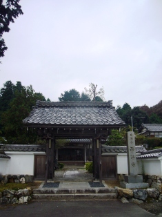 西江寺（せいこうじ）