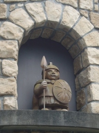 ガリバー旅行