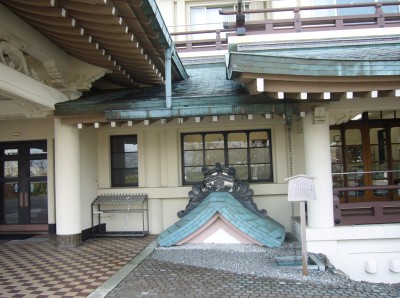 びわ湖大津館