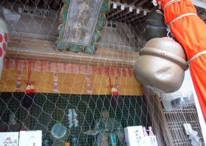 海津天神社