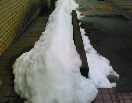 立春・琵琶湖