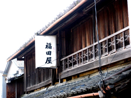 ８７歳