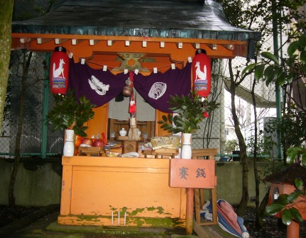 身近で初午祭
