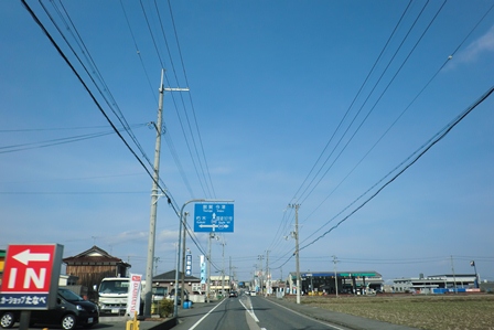 蕾梅・・旧国道１６１号南から