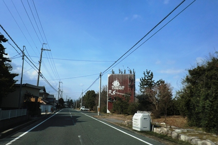 蕾梅・・旧国道１６１号南から
