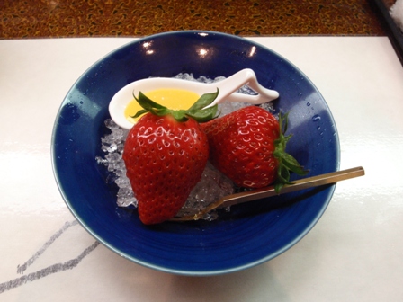 湖里庵さんでお食事をいただく