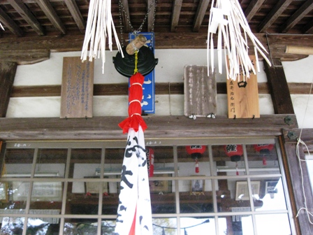 宗正寺・・十一面観音坐像