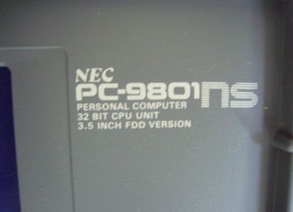 ＰＣ－９８０１ｎｓ