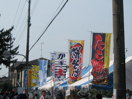 第２１回びわ湖高島ペーロン大会