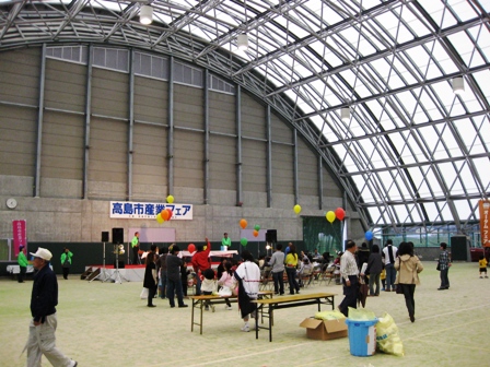 高島市産業フェア2008　伝統工芸
