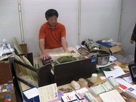高島市産業フェア2008　伝統工芸