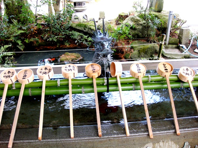 白髭神社