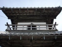 曹澤寺（そうたくじ）