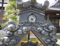 曹澤寺（そうたくじ）