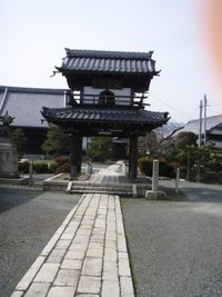 曹澤寺（そうたくじ）