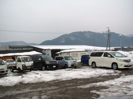 「焼肉・精肉　宝亭」のお店で昼食　雪も在りですが・・