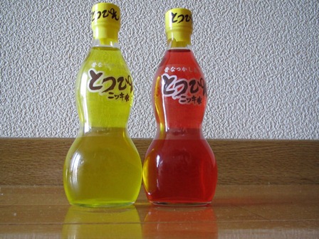 「とっぴん」飲んで・・琵琶湖