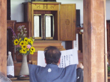 儒式祭典