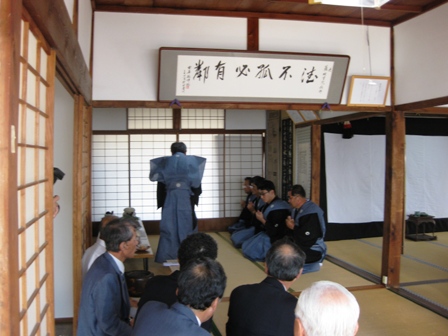 儒式祭典