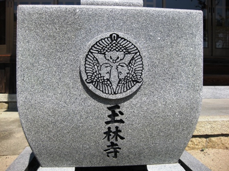 儒式祭典