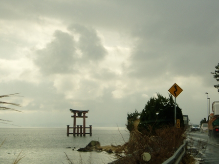 2012年１月、お終いです