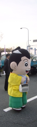 よえもん君