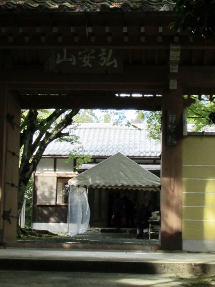 禅智院・・法要