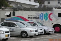 「春の信楽、、、、」PR活動