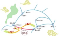 信楽をPRしてきました