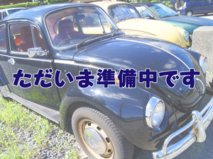 中古車画像