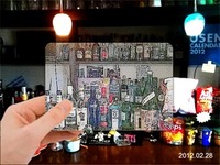 訳あり飲み放題