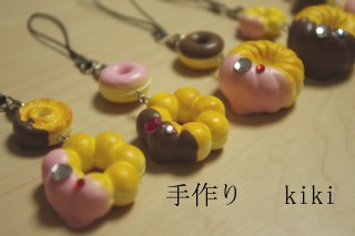 お久しぶりです