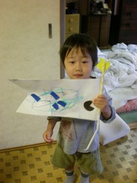 こいのぼり