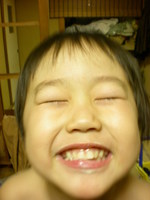 MARUE
