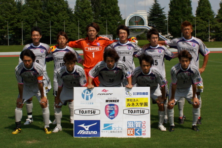 ○3-0 vs びわこ成蹊スポーツ大学