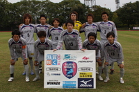 ●0-1 vs AS. Laranja Kyoto