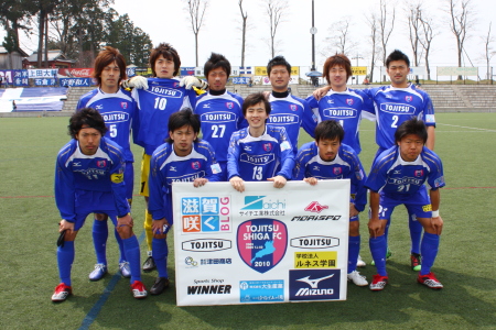 △0-0 vs 三洋電機洲本