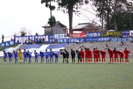 △0-0 vs 三洋電機洲本